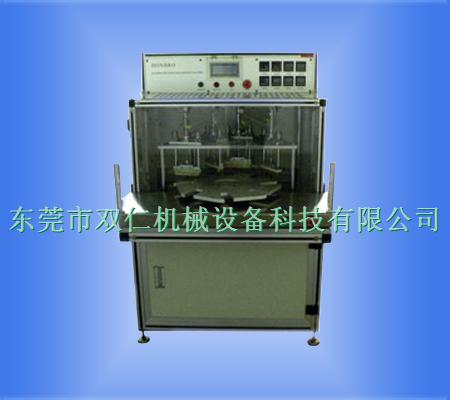 自動頂(dǐng)側封裝機